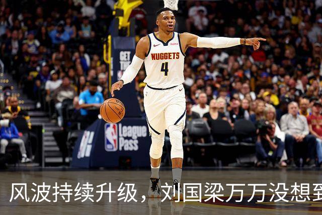风波持续升级，刘国梁万万没想到，折磨他的不是匿名举报信，而是冷冰冰的WTTC报告
